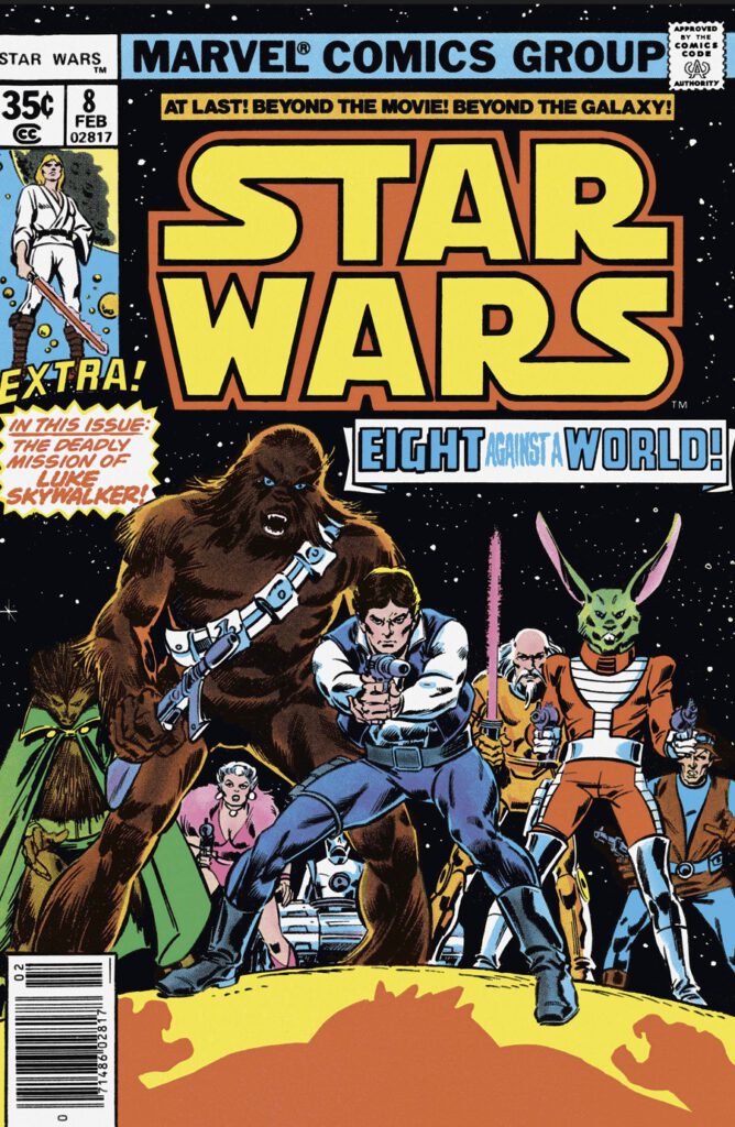Detail Star Wars Library Vol. 1 46a